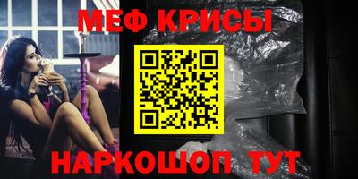 героин Пушкино