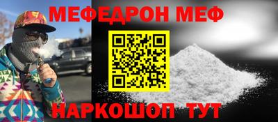 2c-b Пыть-Ях