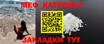 прущие грибы Пугачёв