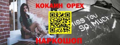 прущие грибы Пугачёв