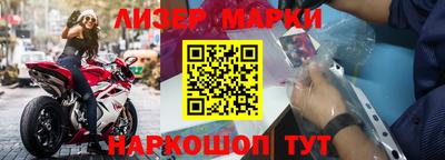 героин Пушкино