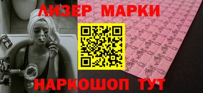 наркотики Рыбинск