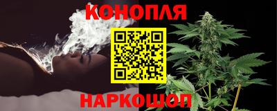 героин Пушкино