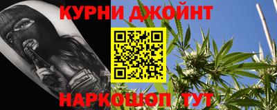 прущие грибы Пугачёв