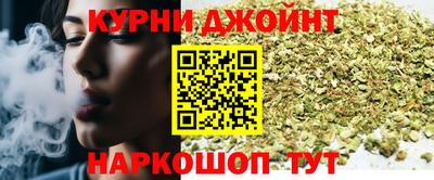 героин Пушкино