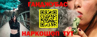 прущие грибы Пугачёв