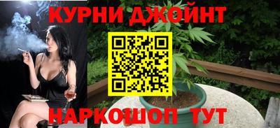 героин Пушкино