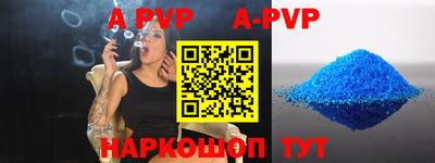 ешки Рузаевка
