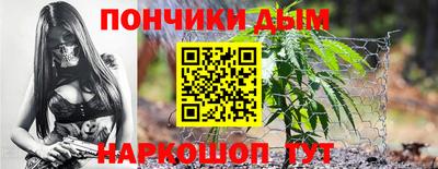 прущие грибы Пугачёв