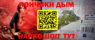2c-b Пыть-Ях