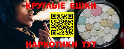 2c-b Пыть-Ях