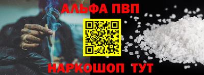 2c-b Пыть-Ях