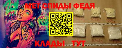 2c-b Пыть-Ях