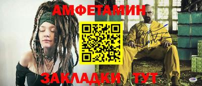 героин Пушкино