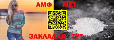 героин Пушкино