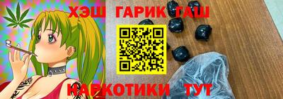 прущие грибы Пугачёв