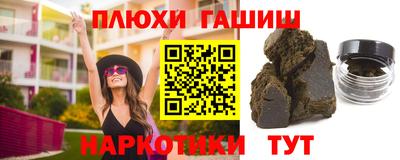 ECSTASY Рязань