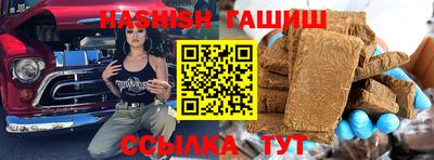прущие грибы Пугачёв