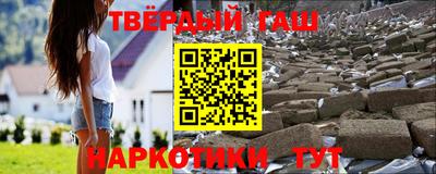 прущие грибы Пугачёв