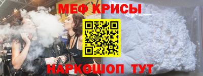 прущие грибы Пугачёв