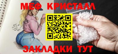 2c-b Пыть-Ях