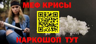 прущие грибы Пугачёв