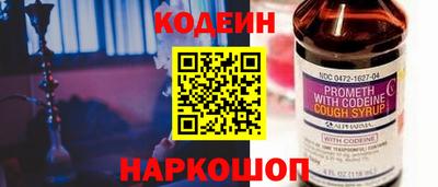 героин Пушкино